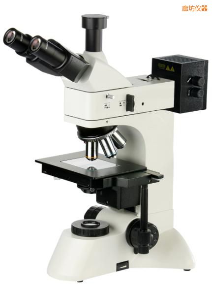 廊坊透反射金相顯微鏡