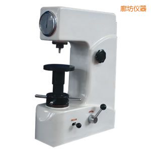 廊坊洛氏硬度計(jì)