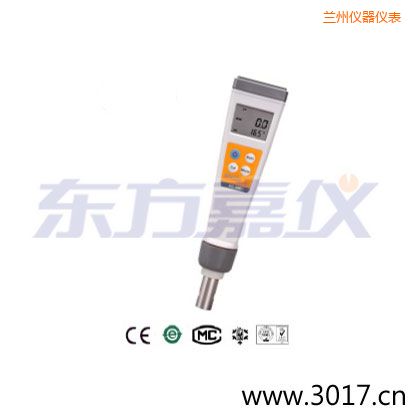 蘭州精密防水迷你型電導(dǎo)率計(jì)