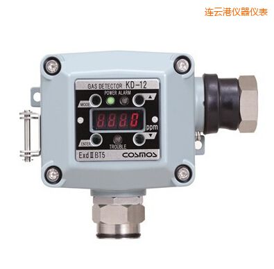 連云港固定式氣體檢測(cè)器