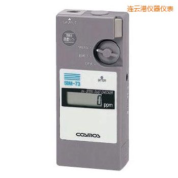 連云港潤(rùn)滑油鐵粉濃度檢測(cè)器