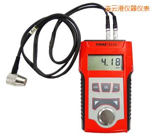 連云港超聲波測(cè)厚儀