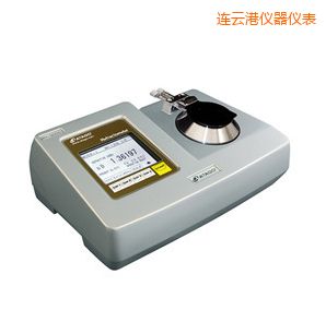 連云港數(shù)字式折射計