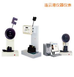 連云港時代懸臂梁/簡支梁沖擊試驗機