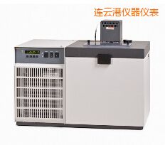 連云港低溫恒溫槽