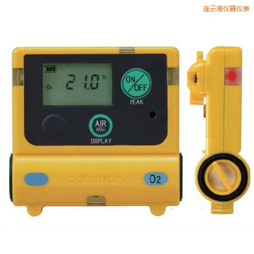 連云港氧氣濃度計
