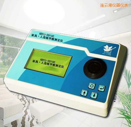 連云港家具、人造板甲醛測(cè)定儀