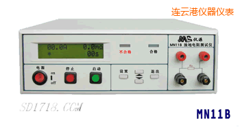 連云港接地電阻測(cè)試儀