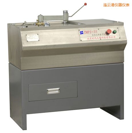 連云港金相試樣磨平機