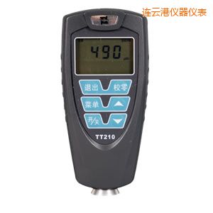 連云港覆層測(cè)厚儀