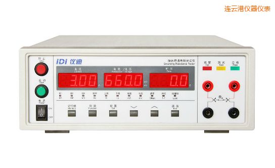 連云港接地電阻測試儀