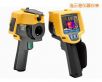 紅外熱像儀