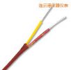 K型熱電偶補償導(dǎo)線,型號:TT-K-30-SLE,品牌:美國OMEGA