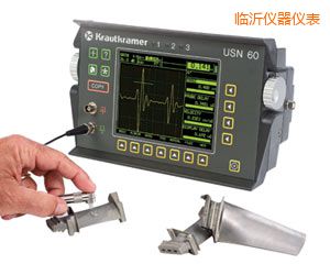 臨沂便攜式超聲波探傷儀