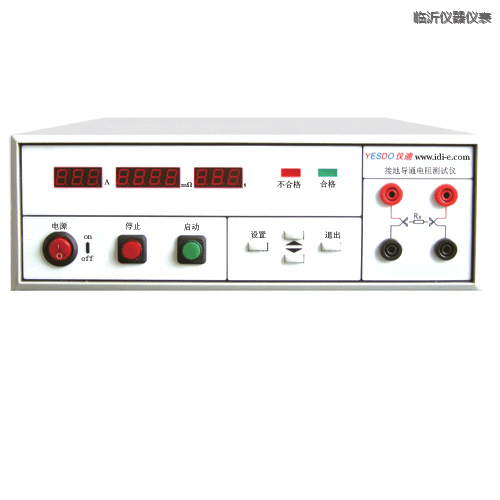 臨沂絕緣電阻測(cè)試儀