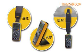 臨沂掌上數(shù)字萬(wàn)用表