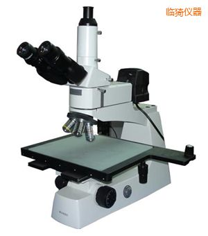 臨猗正置金相顯微鏡