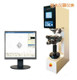 麗水時代萬能硬度計