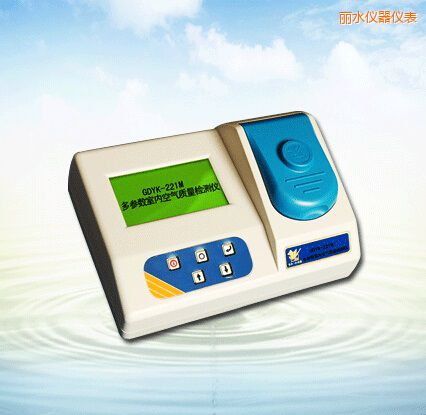 麗水多參數(shù)室內(nèi)空氣質量檢測儀