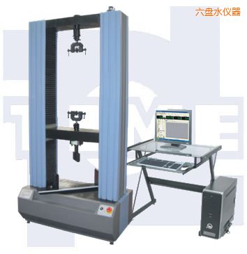 六盤水微機(jī)控制電子式人造板試驗(yàn)機(jī)
