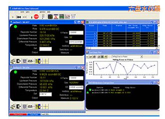 六盤(pán)水COMPASS for Flow 校準(zhǔn)軟件
