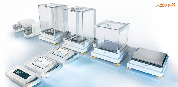 六盤(pán)水高端天平,0.01-0.1mg,120-320g