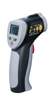 洛陽非接觸紅外線測溫儀