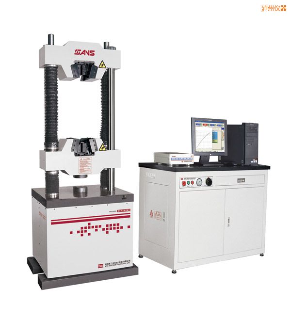 瀘州液壓萬能試驗機(300kN)