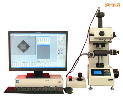 瀘州全自動顯微維氏硬度計