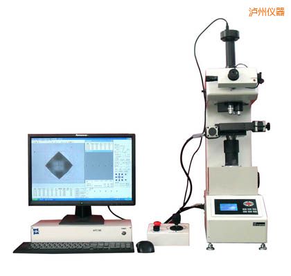 瀘州全自動維氏硬度計