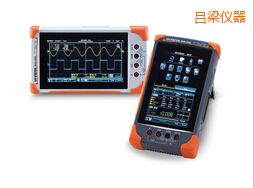 呂梁數(shù)字存儲(chǔ)示波器