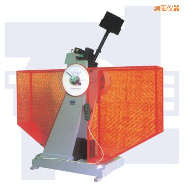 綿陽(yáng)沖擊試驗(yàn)機(jī)