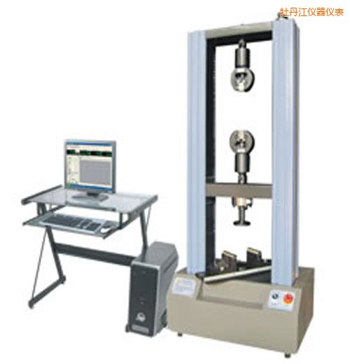 牡丹江時(shí)代WDW系列微機(jī)控制電子萬能試驗(yàn)機(jī)(0.01-0.5噸)