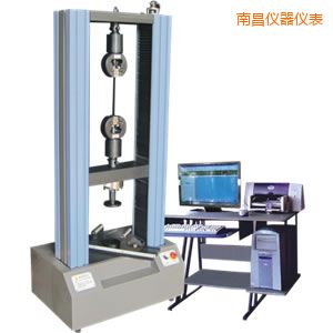 南昌微機(jī)控制電子萬能試驗(yàn)機(jī)