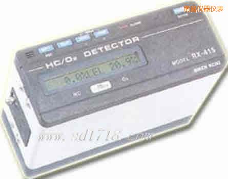 南昌組合型氣體檢測儀