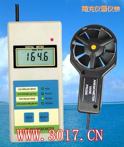 南充數(shù)字風速表(數(shù)字風速儀)