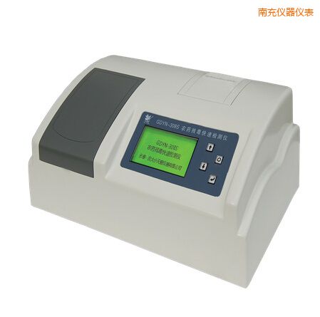 南充全自動(dòng)多功能甲醛·氨測(cè)定儀