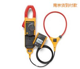 南京遠(yuǎn)程顯示真有效值鉗形萬用表