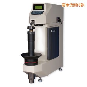 南京洛氏硬度計
