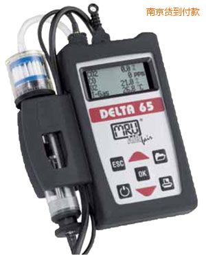 南京手持式煙氣分析儀