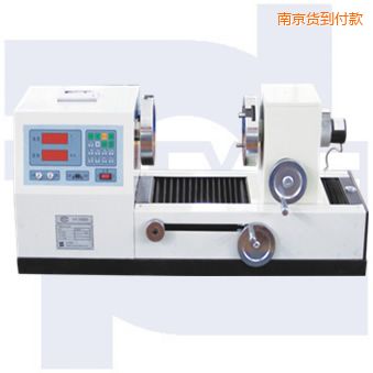 南京雙數(shù)顯式彈簧扭轉(zhuǎn)試驗機TNS-S系列