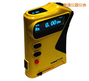 南通粗糙度儀