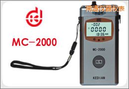 南通涂(鍍)層測(cè)厚儀