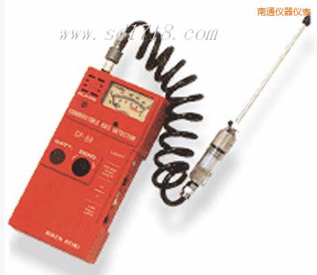 南通可燃?xì)怏w檢測(cè)儀