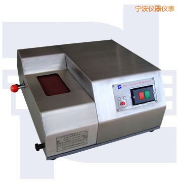 寧波光譜砂帶磨樣機(jī)