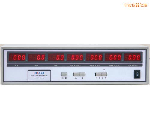 寧波電子變壓器測試儀