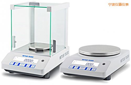 寧波電子天平,320g,1mg
