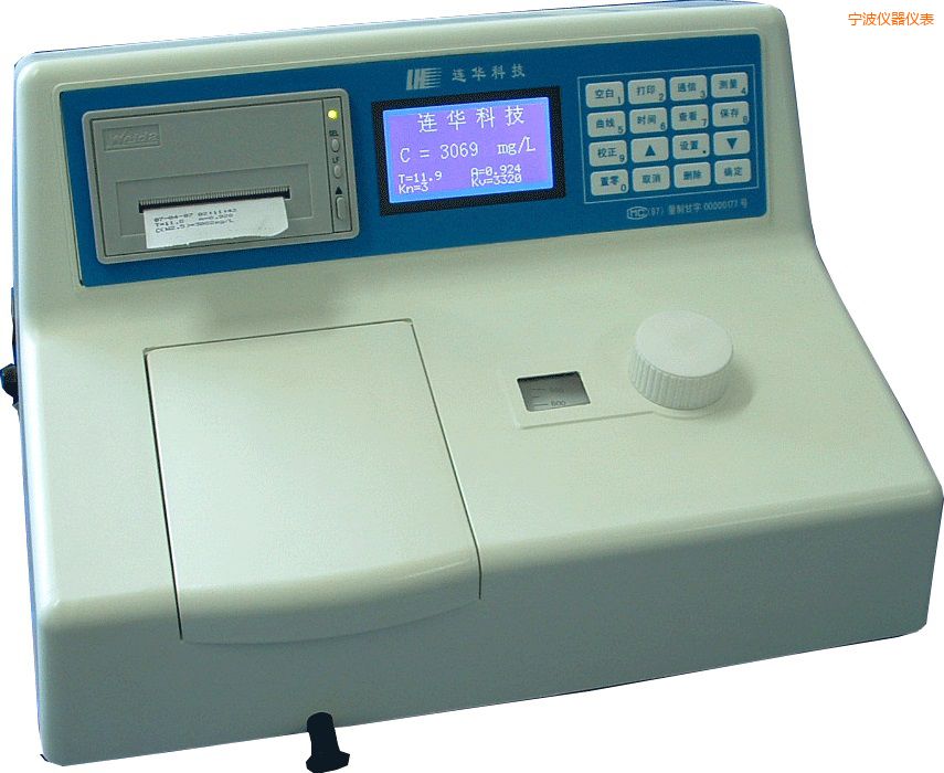 寧波COD多參數(shù)水質(zhì)測定儀