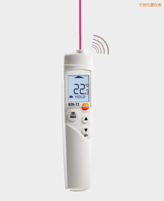 寧波紅外測溫儀