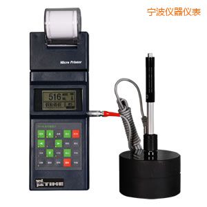 寧波便攜式里氏硬度計